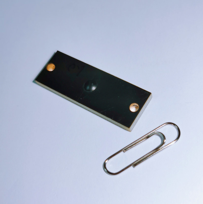 PCB硬板電子標(biāo)簽