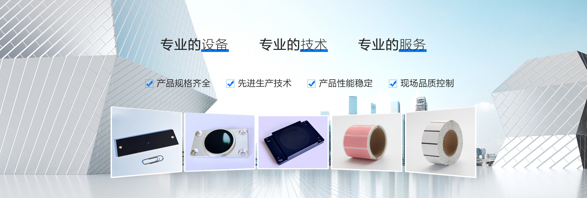 電腦幻燈片2